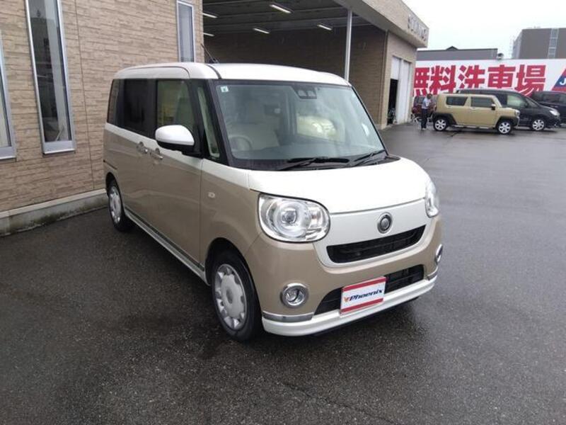 MOVE CANBUS