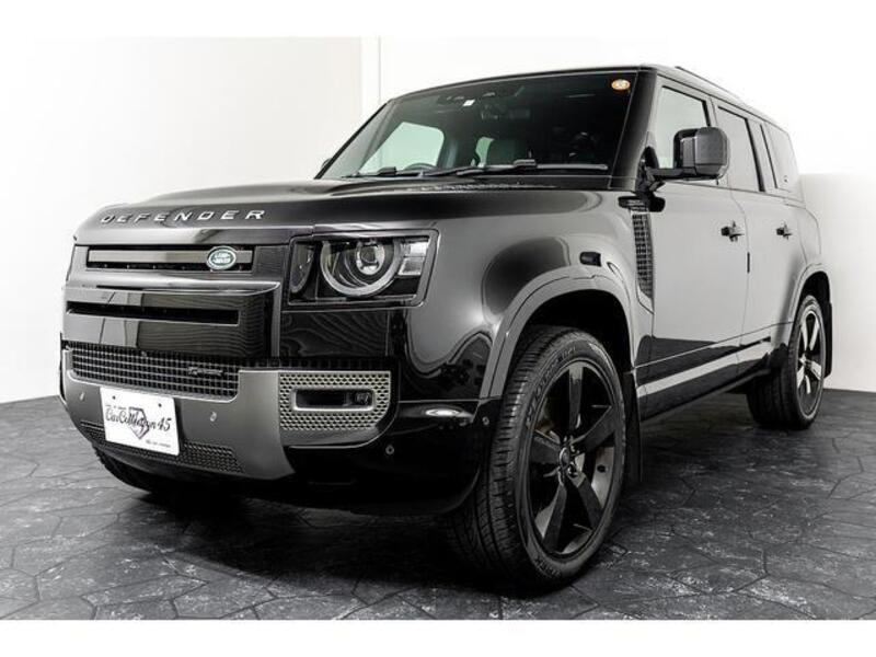 DEFENDER