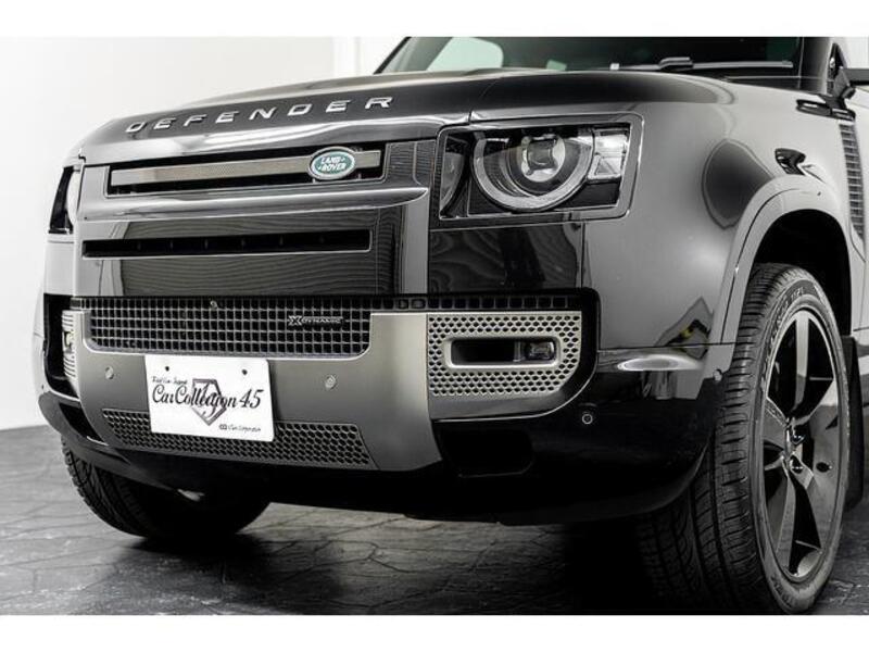 DEFENDER