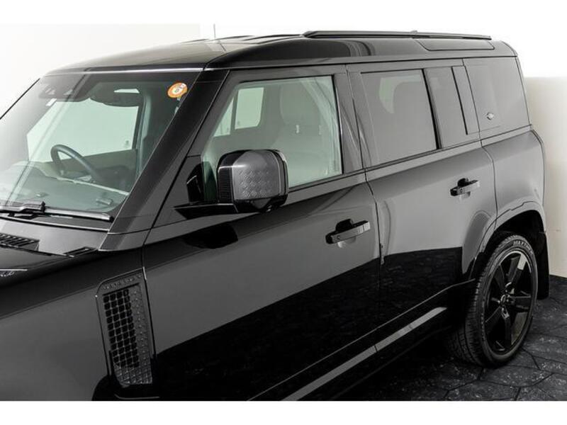 DEFENDER