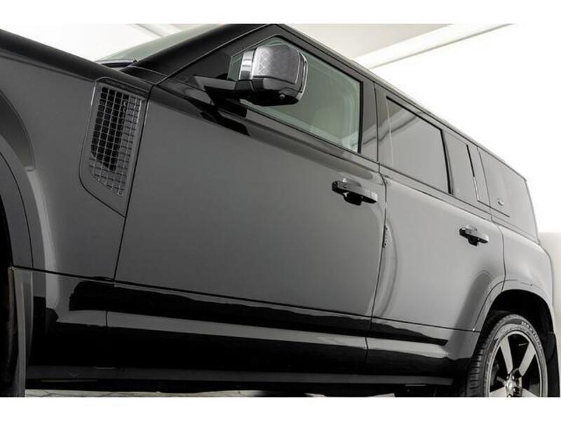 DEFENDER