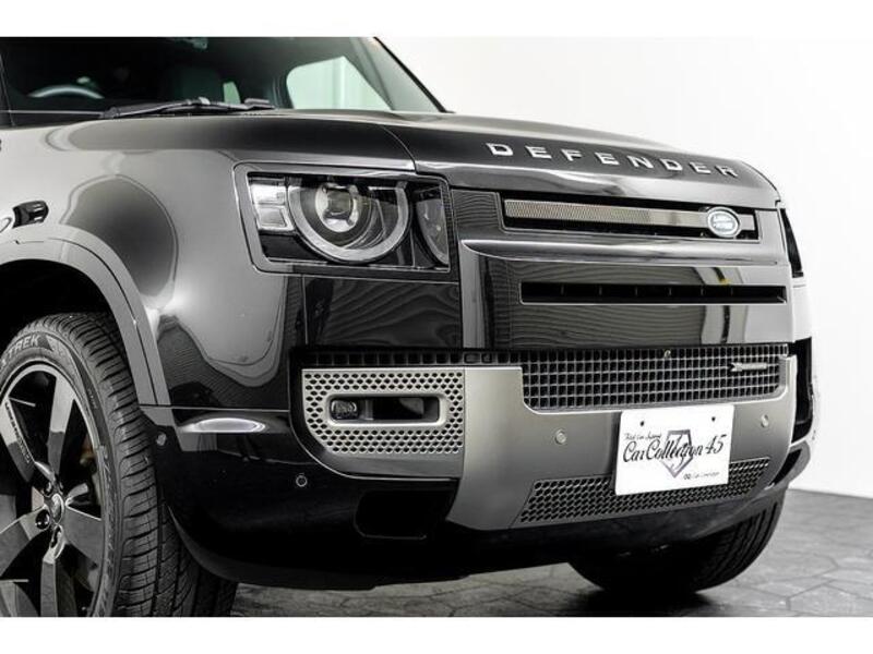 DEFENDER