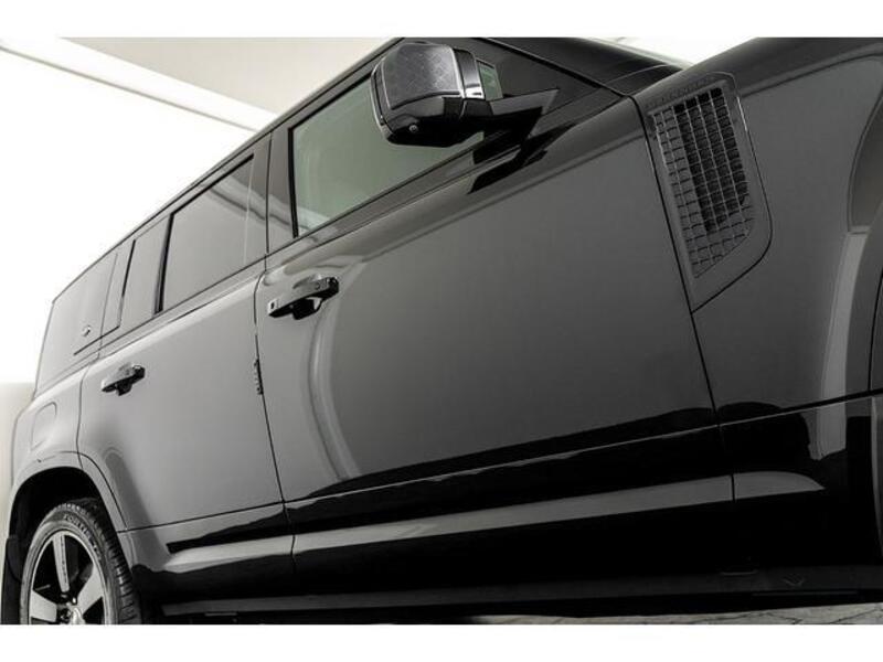 DEFENDER