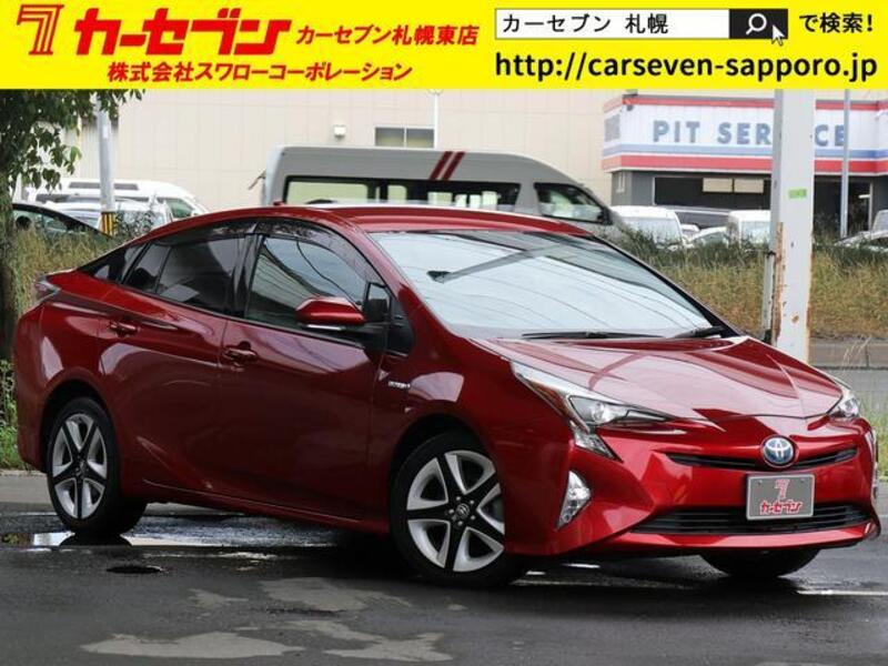 PRIUS-0