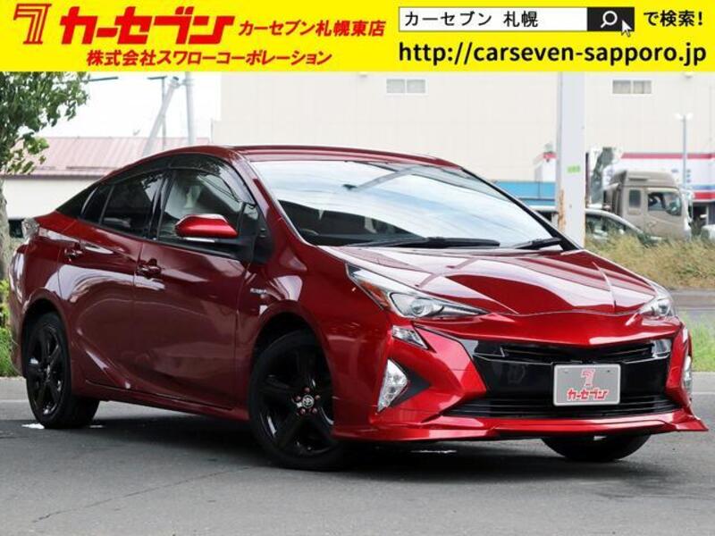 PRIUS-0