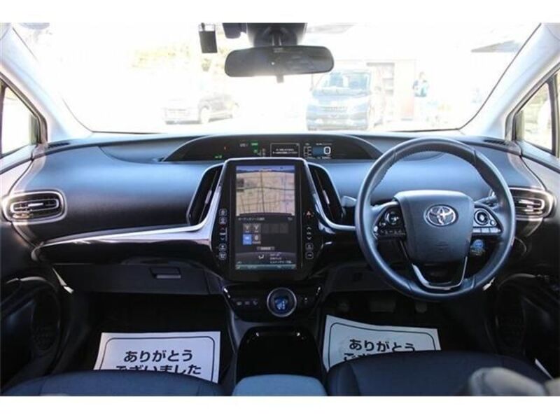 PRIUS PHV