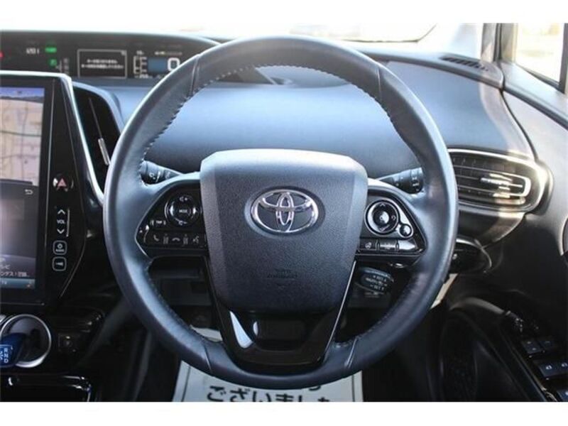 PRIUS PHV