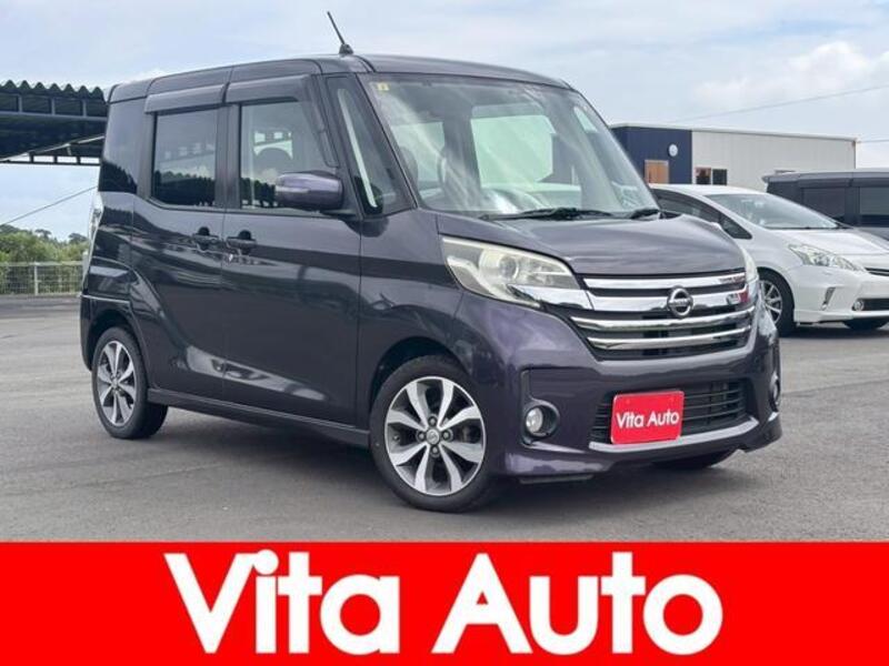 NISSAN DAYZ ROOX