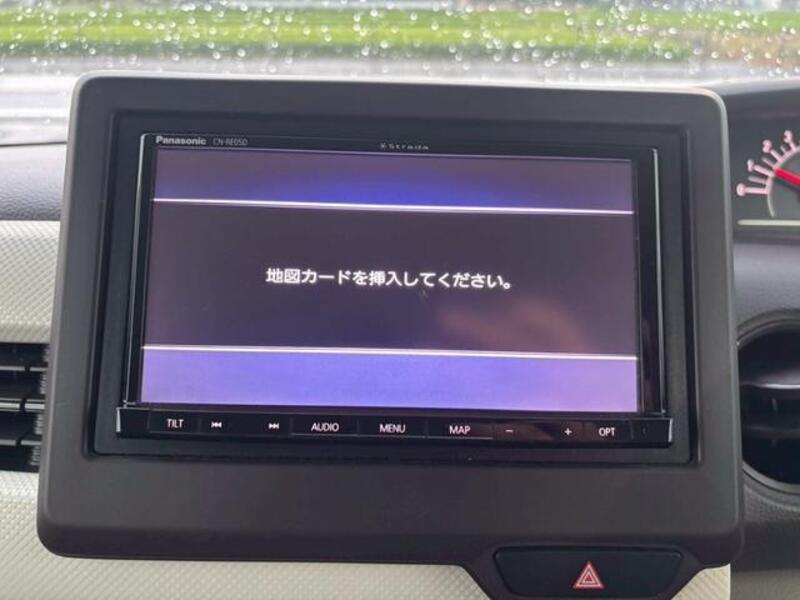 N BOX