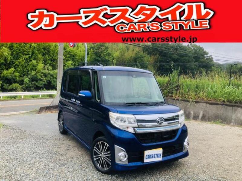 TANTO-0