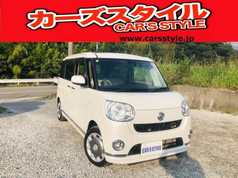 MOVE CANBUS-0
