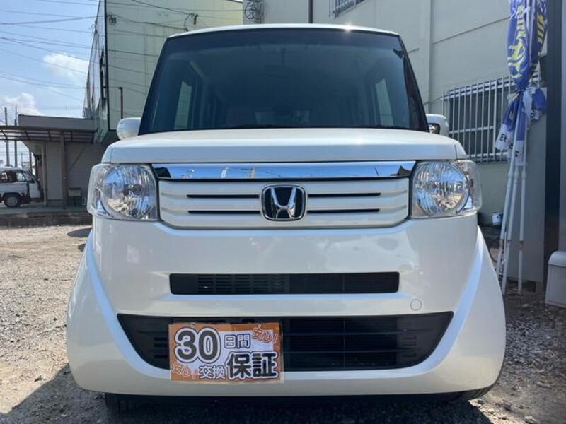 N BOX