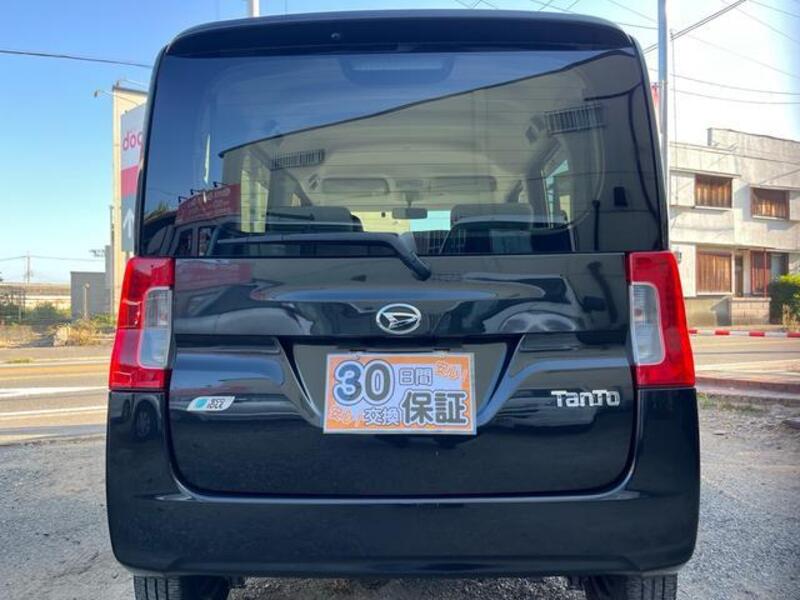 TANTO