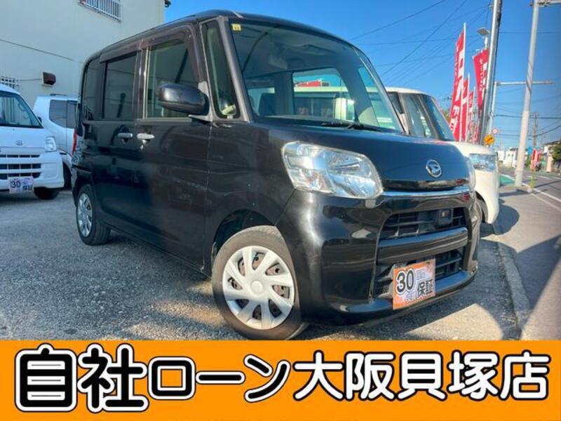 TANTO-0