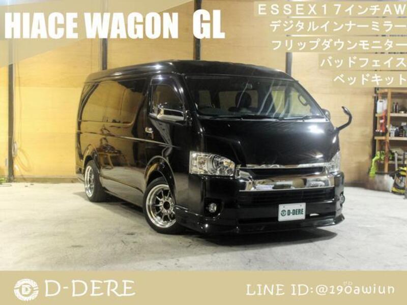 HIACE WAGON-0