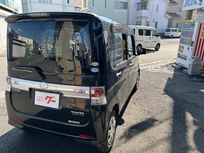 TANTO
