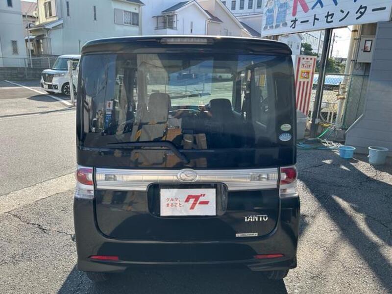 TANTO