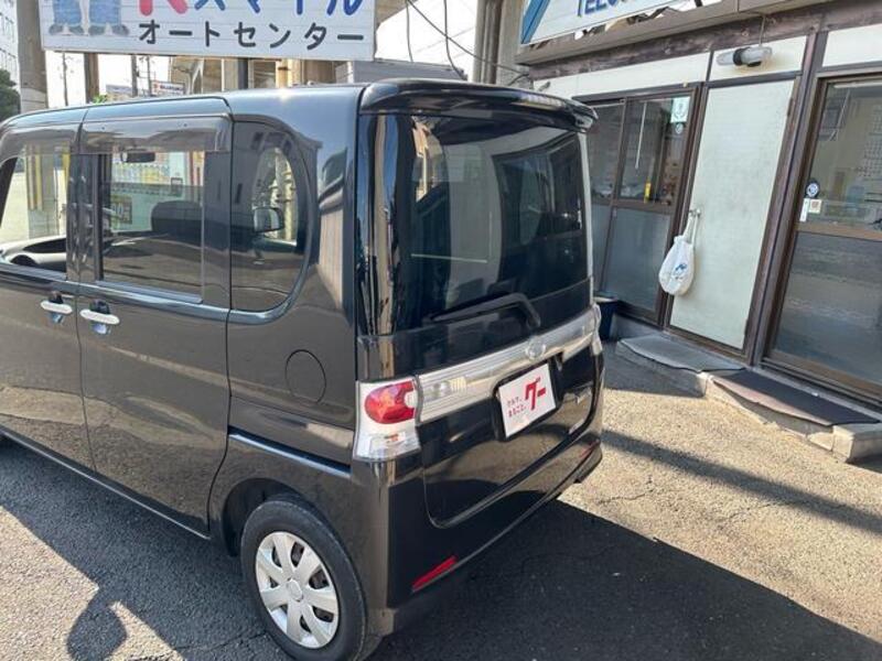 TANTO