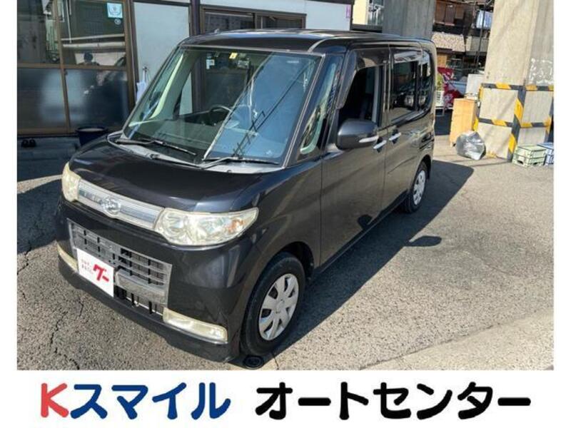 TANTO-0