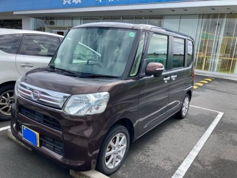 TANTO-0