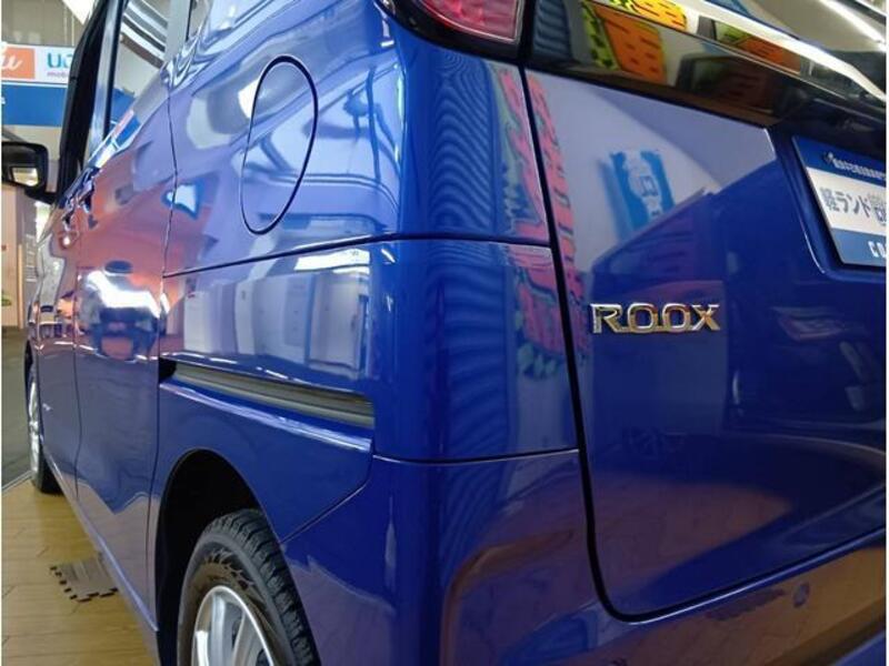 ROOX