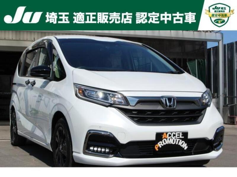 HONDA FREED HYBRID