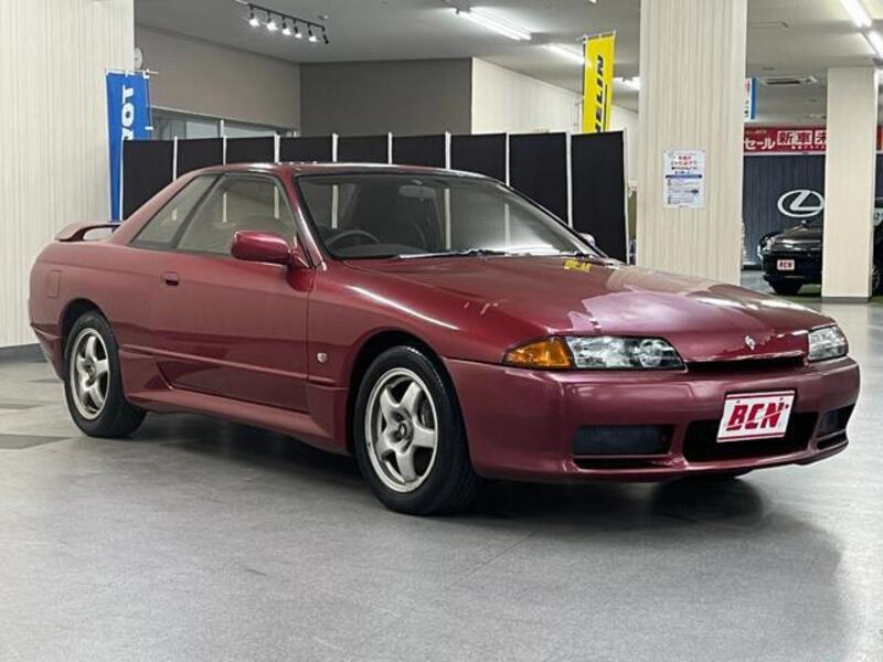 SKYLINE