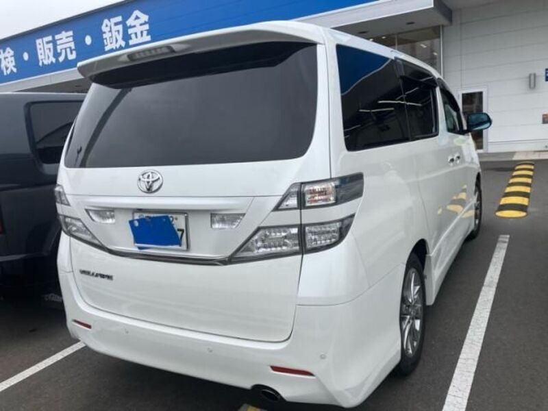 VELLFIRE