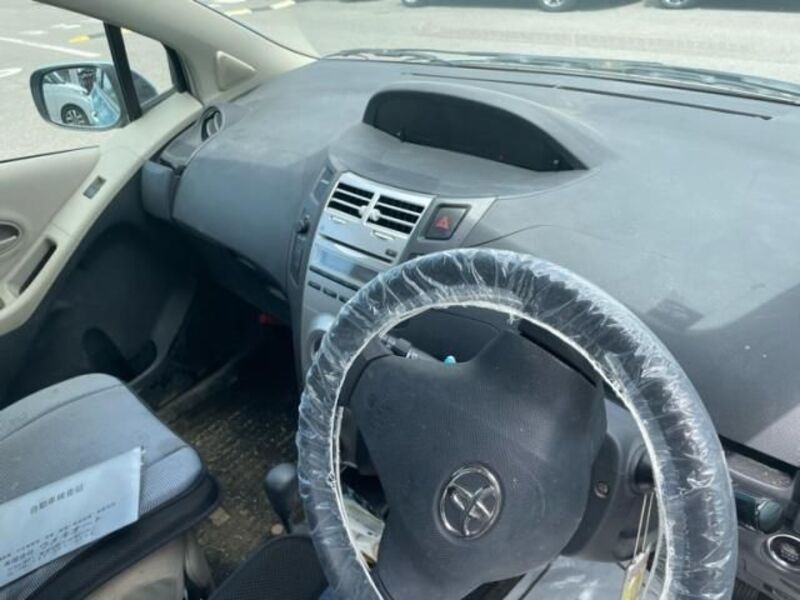 VITZ