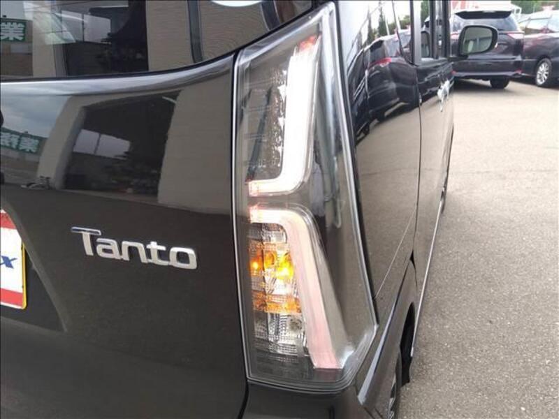 TANTO