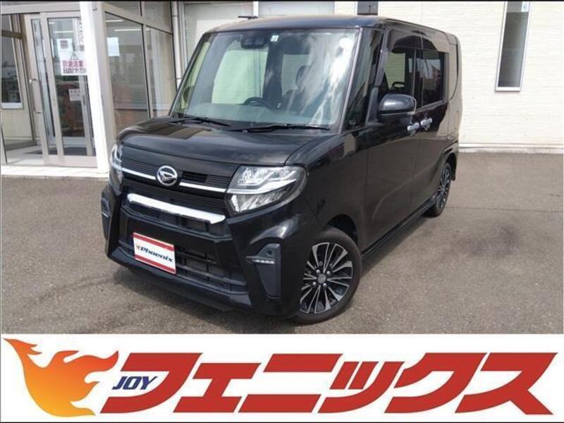 TANTO-0
