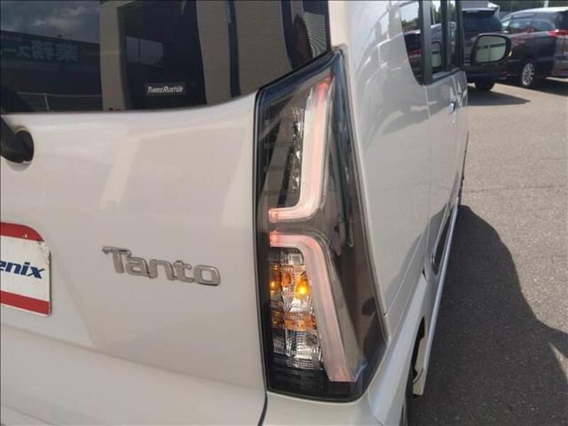TANTO