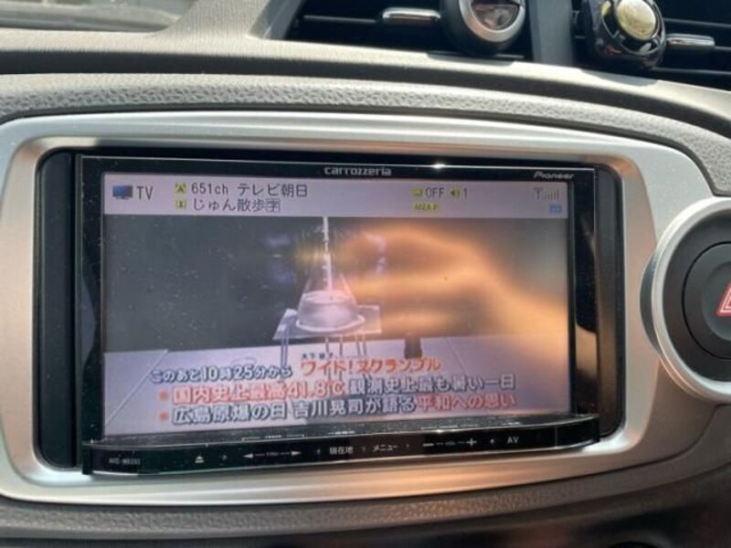 VITZ