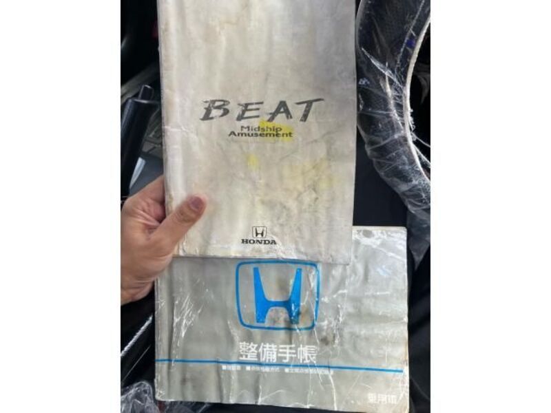 BEAT