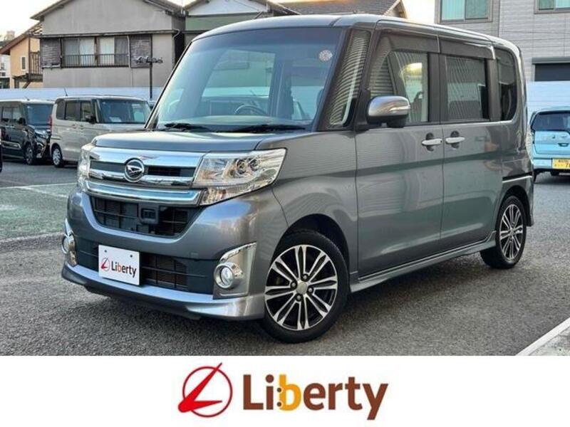 TANTO-0