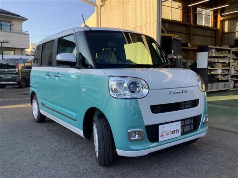 MOVE CANBUS