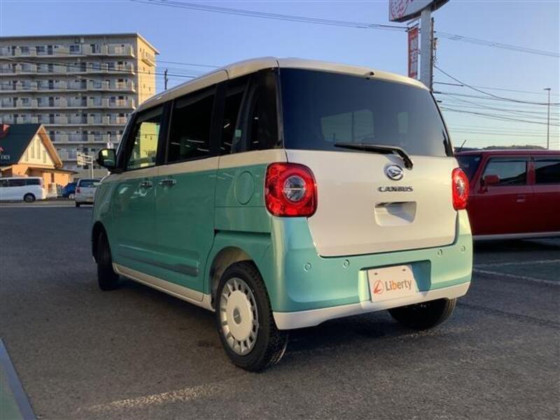 MOVE CANBUS
