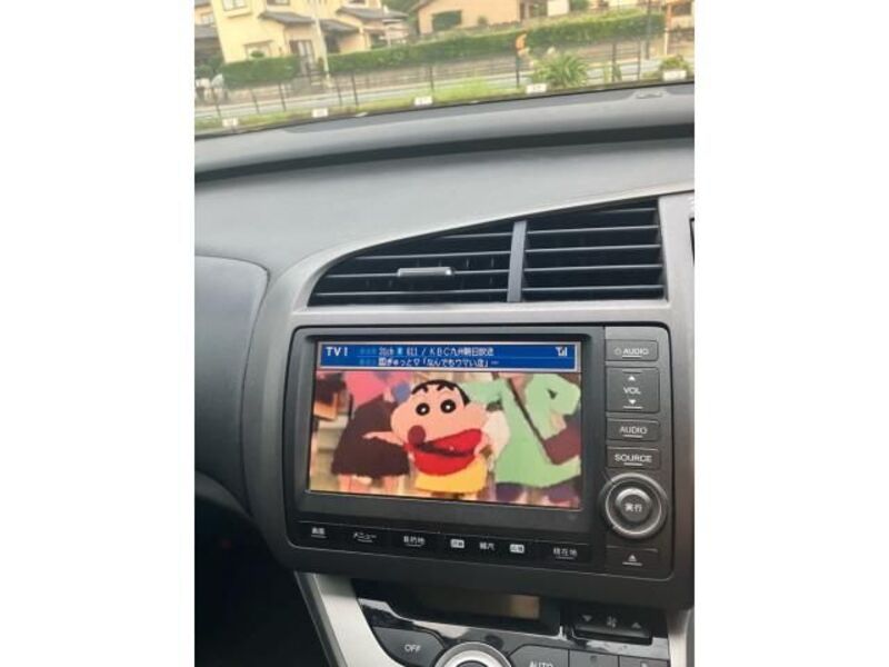STREAM