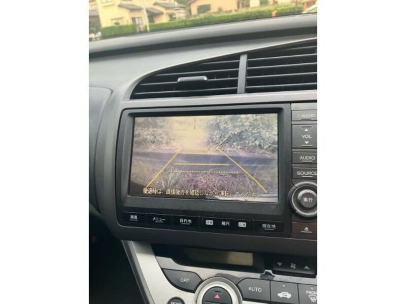 STREAM