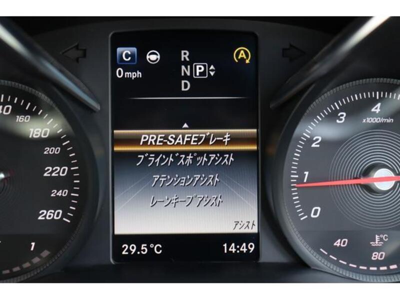 C-CLASS