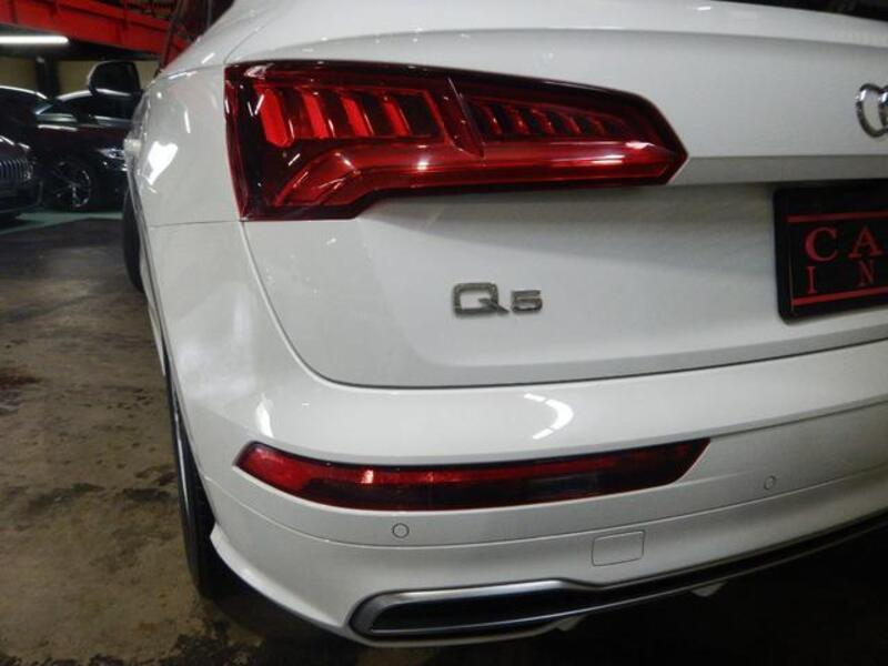 Q5