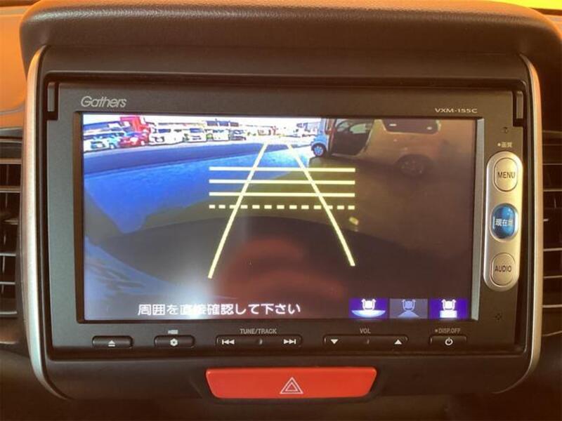 N BOX