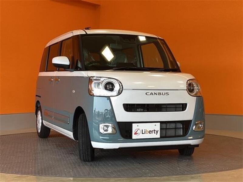 MOVE CANBUS