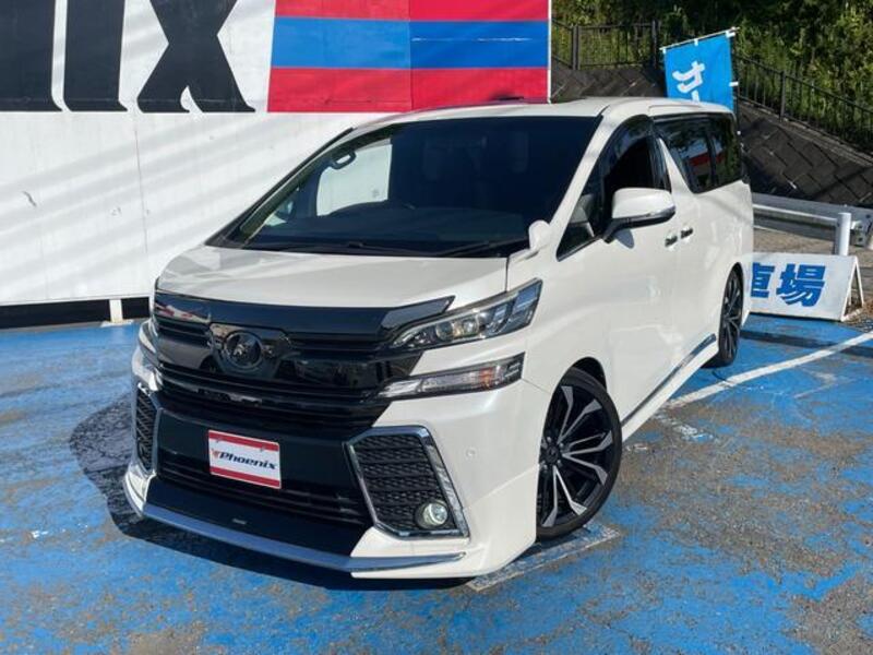 VELLFIRE