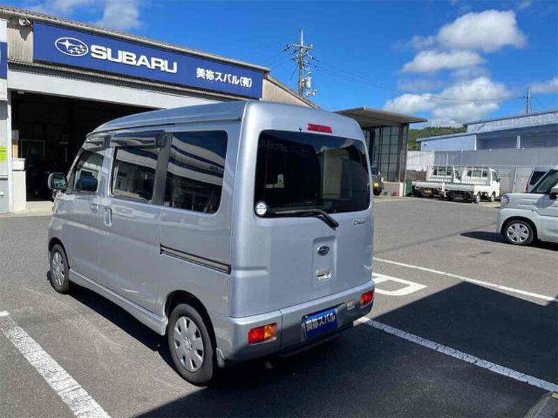 DIAS WAGON