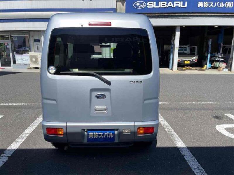 DIAS WAGON