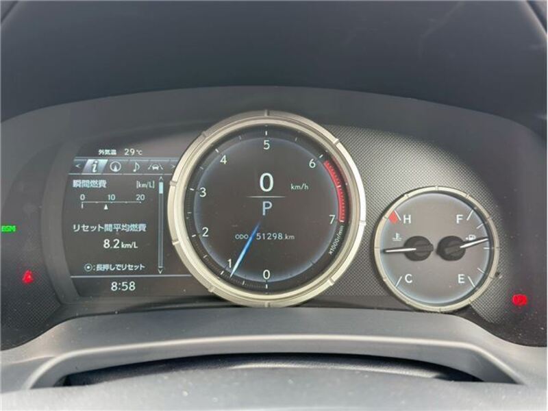 RX