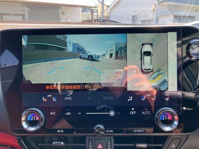 NX