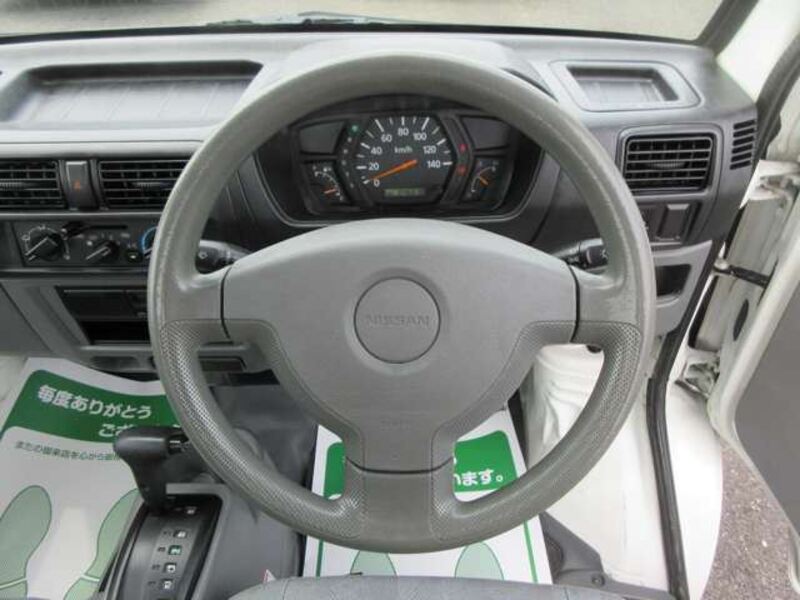 CLIPPER TRUCK