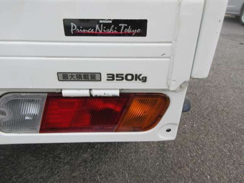 CLIPPER TRUCK